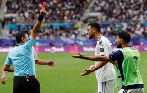 حواشی دیدنی جام ملت‌های آسیا در ۹ بهمن  <img src="https://cdn.jahannews.com/images/video_icon.png" width="16" height="16" border="0" align="top">