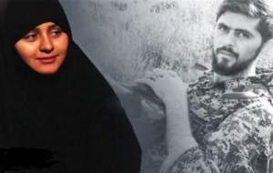 سخت‌ترین روز برای همسر شهید مدافع حرم