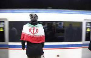 خدمات‌رسانی رایگان متروی تهران در روز ۲۲ بهمن