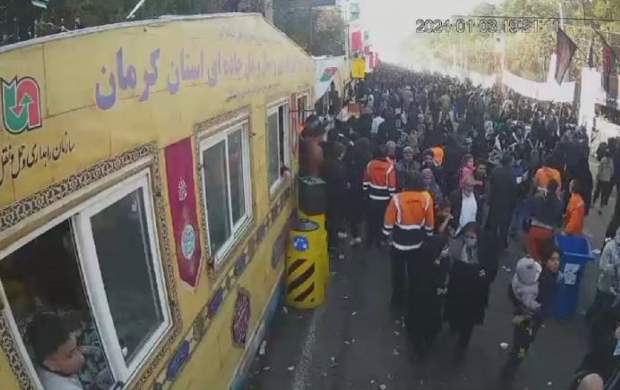 فیلم دیده نشده از انفجار تروریستی کرمان