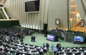 آیا مجلس یازدهم برای سلامت مردم کاری کرد؟  <img src="https://cdn.jahannews.com/images/video_icon.png" width="16" height="16" border="0" align="top">