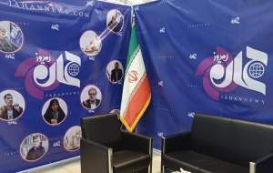 در غرفه جهان نیوز منتظر شما هستیم