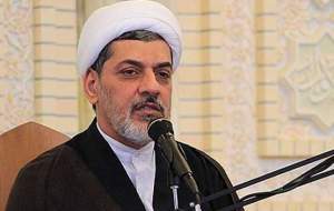 محبوب ترین اخلاق نزد خدا  <img src="https://cdn.jahannews.com/images/video_icon.png" width="16" height="16" border="0" align="top">