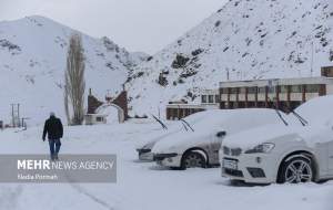 البرز رو سفید شد +تصاویر  <img src="https://cdn.jahannews.com/images/picture_icon.png" width="11" height="10" border="0" align="top">