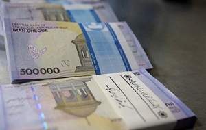 زمان واریز عیدی بازنشستگان تامین اجتماعی