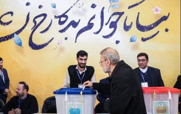 علی لاریجانی آرای خود را به صندوق انداخت