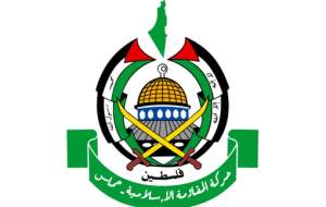 حماس: امتیازی به اشغالگران نخواهیم داد