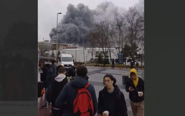 فیلم آتش سوزی در دانشگاه استانبول