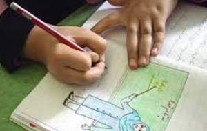 پیک نوروزی حذف شد