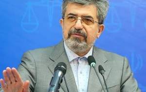 عفو برخی زندانیان به‌ مناسبت عید نوروز