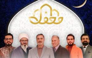 ماجرای لباس داوود کیم در برنامه محفل  <img src="https://cdn.jahannews.com/images/video_icon.png" width="16" height="16" border="0" align="top">