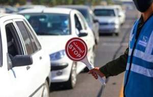 هشدار پلیس راهور به مسافران نوروزی