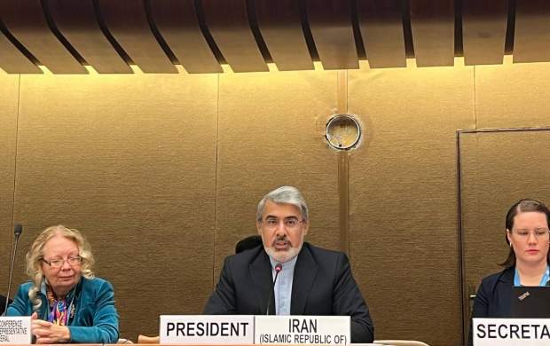 ایران رئیس کنفرانس خلع سلاح سازمان ملل متحد شد