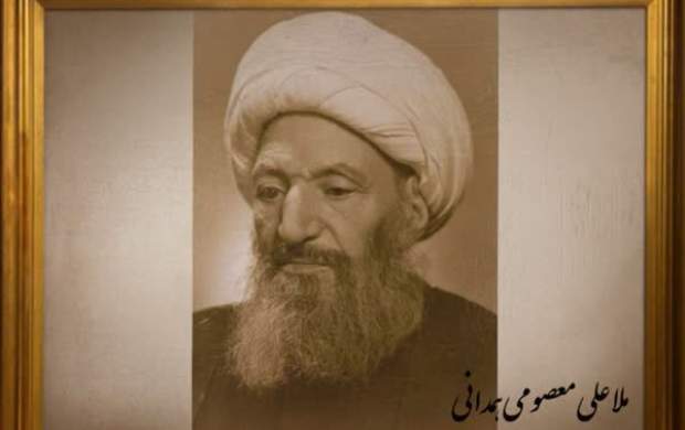 فلسفه عیدی دادن‌های آخوند ملاعلی در همدان