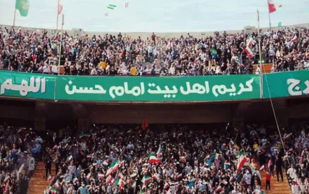 پشت صحنه «محفل امام حسنی‌ها» در ورزشگاه آزادی