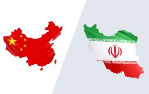 رشد ۳۷ درصدی مبادلات تجاری ایران و چین