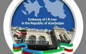 سفیر جدید ایران به زودی به باکو می‌رود