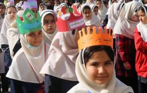 تاریخ بازگشایی مدارس بعد تعطیلات نوروز