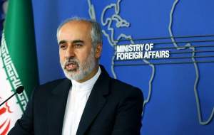 واکنش رسمی ایران به حمله تروریستی اسرائیل