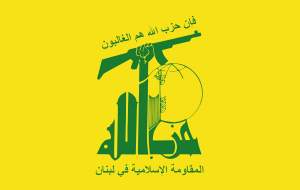 حزب الله لبنان: حمله رژیم صهیونیستی به کنسولگری ایران بدون مجازات نخواهد ماند