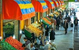 تعطیلی میادین و بازارهای میوه و تره‌بار در روز قدس