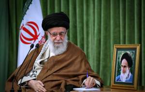 قیمت فطریه از سوی دفتر رهبر انقلاب اعلام شد