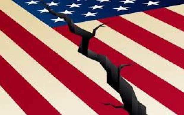 گسل سیاسی خطرناکی در آمریکا دهان باز کرد