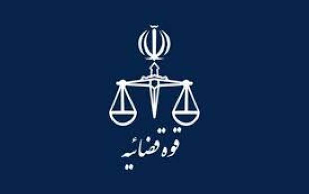 دادستانی تهران چه کسانی را احضار کرد؟