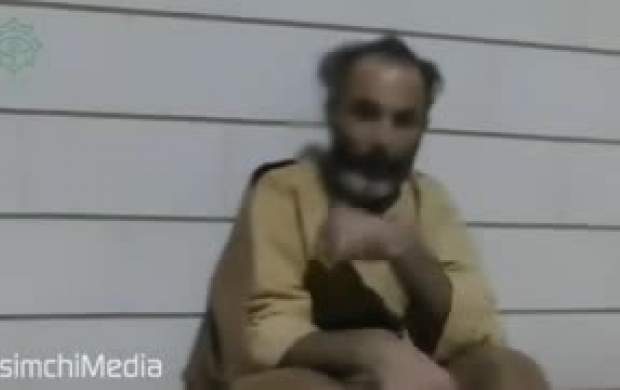 دستگیری ادمین کانال «گارد جاویدان»