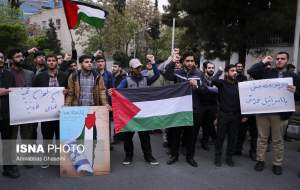 تجمع اعتراضی مقابل سفارت اردن  
