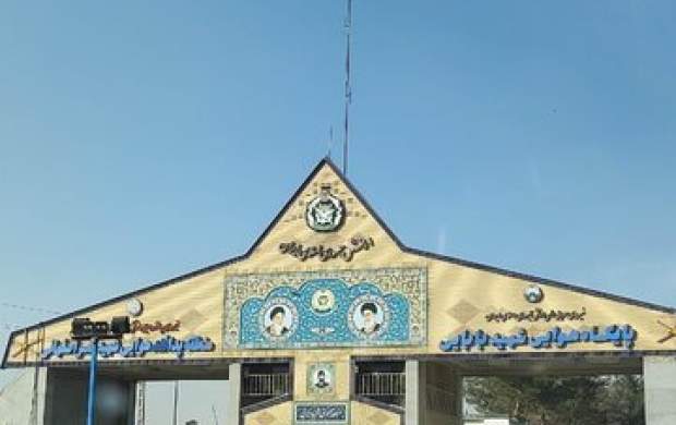 فرودگاه شکاری اصفهان در امنیت کامل است