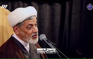 فیلم/ امیر المومنین علی (ع) مجسمه عدالت  <img src="https://cdn.jahannews.com/images/video_icon.png" width="16" height="16" border="0" align="top">