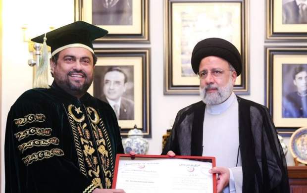 اعطای دکترای افتخاری دانشگاه کراچی به رئیسی