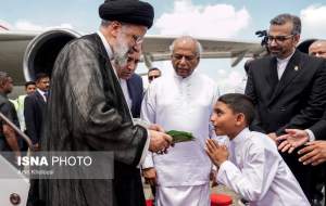 تصاویر سفر رئیس جمهور به سریلانکا  