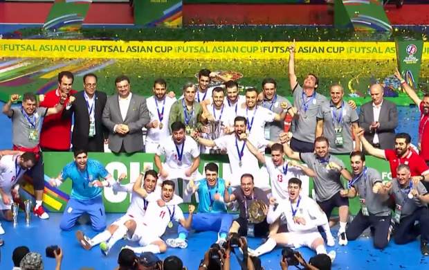 مراسم اهدا کاپ جام ملت‌های فوتسال آسیا به ایران