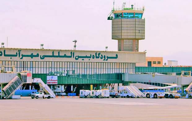 وضع حجاب در فرودگاه مهرآباد