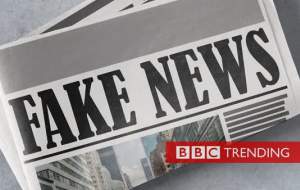 BBC: اسناد تجاوز به نیکا جعلی بود!