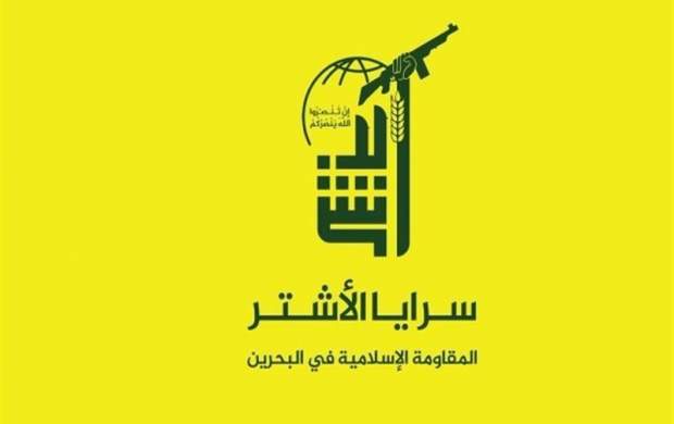حمله مقاومت اسلامی بحرین به بندر ایلات برای اولین بار