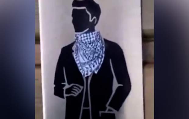فیلم/ حرکت جالب حامیان فلسطین در اسپانیا
