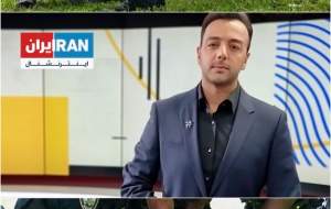 آقای پوریا زراعتی! بگذریم یا نگذریم؟  <img src="https://cdn.jahannews.com/images/video_icon.png" width="16" height="16" border="0" align="top">