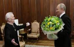 فیلم/ استقبال گرم پوتین از معلم خود  <img src="https://cdn.jahannews.com/images/video_icon.png" width="16" height="16" border="0" align="top">