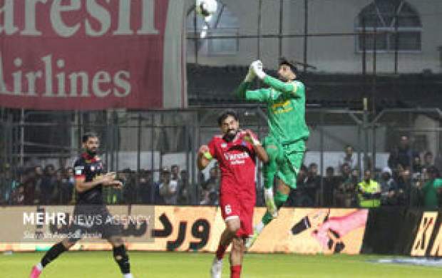 نقطه ضعف پرسپولیس مشخص شد