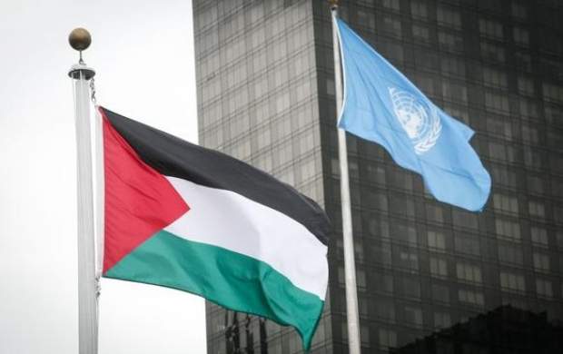 شکست دیگر صهیونیست‌ها در مساله فلسطین/ چهار نکته درباره ضربه مجمع عمومی سازمان ملل به اسرائیل