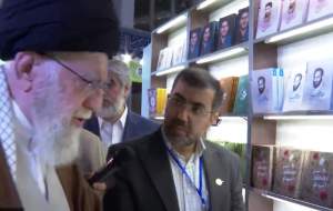 فیلم جدید از بازدید رهبری از نمیاشگاه کتاب  <img src="https://cdn.jahannews.com/images/video_icon.png" width="16" height="16" border="0" align="top">