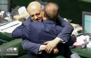 آخرین روزهای مجلس یازدهم  <img src="https://cdn.jahannews.com/images/picture_icon.png" width="16" height="16" border="0" align="top">