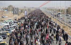 «کربلا طریق الاقصی»؛ شعار اربعین ۱۴۰۳