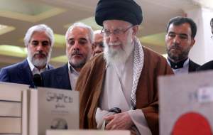 واکنش پربازدید رهبرانقلاب در نمایشگاه کتاب  <img src="https://cdn.jahannews.com/images/video_icon.png" width="16" height="16" border="0" align="top">