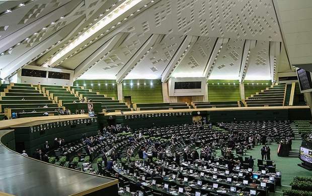 موافقت  مجلس با کاهش ساعت کاری کارمندان