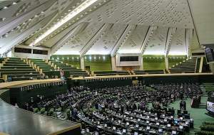 موافقت  مجلس با کاهش ساعت کاری کارمندان