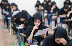 توصیه‌هایی به دانش‌آموزان برای امتحانات